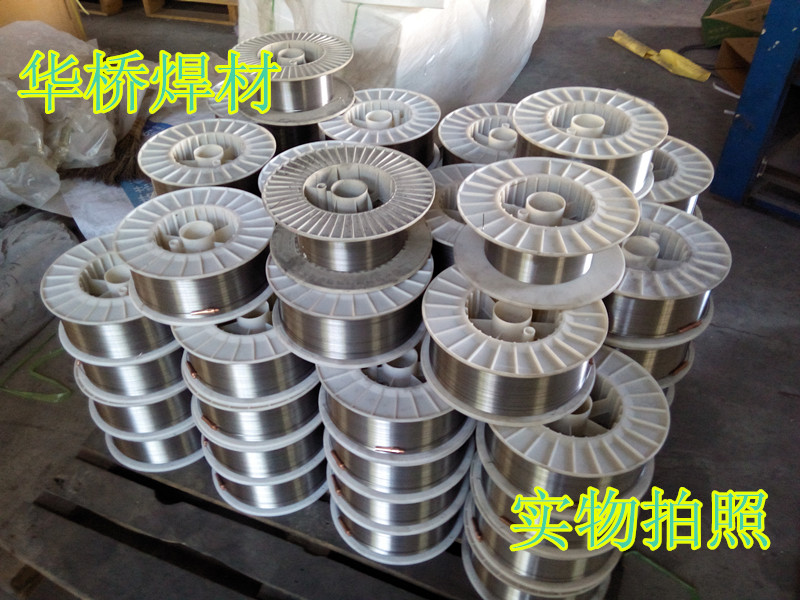 94S輥壓機(jī)堆焊藥芯焊絲 94S水泥廠(chǎng)專(zhuān)用抗沖擊耐磨堆焊焊絲