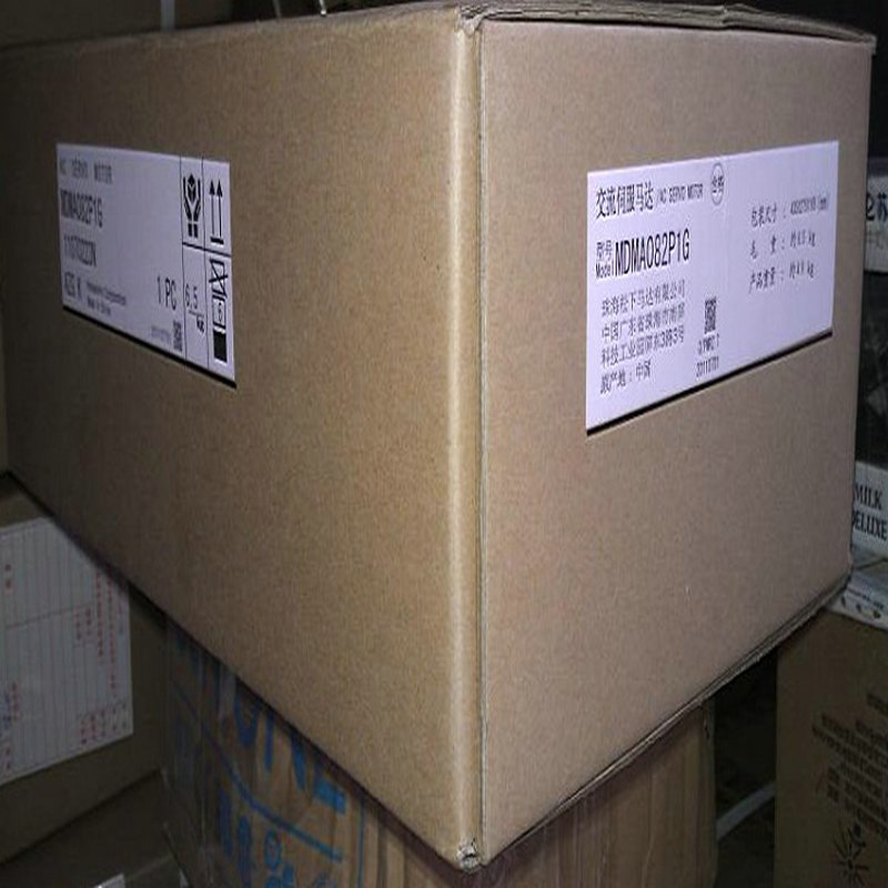 松下A5伺服電機MHMJ082G1U全新原裝