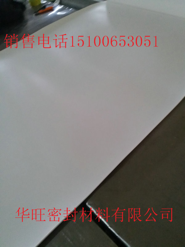 天門建筑樓梯上用5厚聚四氟乙烯板墊板