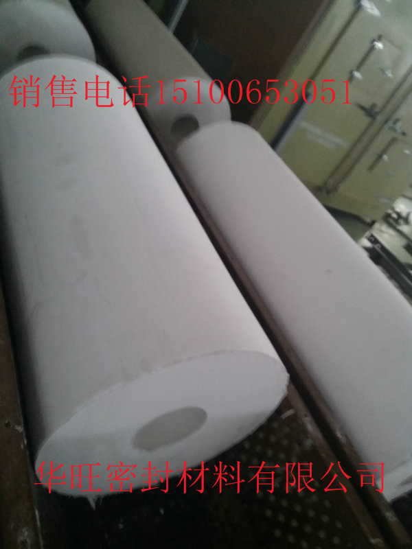 潛江聚四氟乙烯板樓梯墊板|聚四氟乙烯板廠家