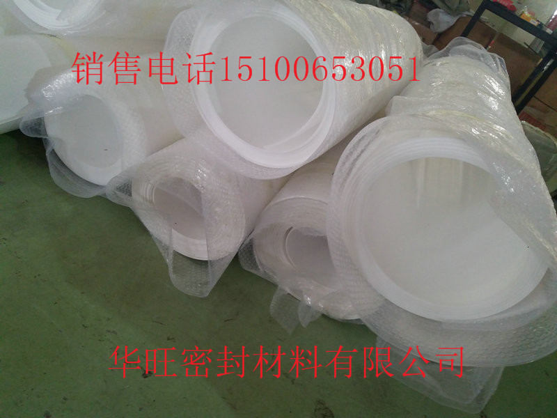 常州樓梯5mm厚聚四氟乙烯板施工安裝步驟