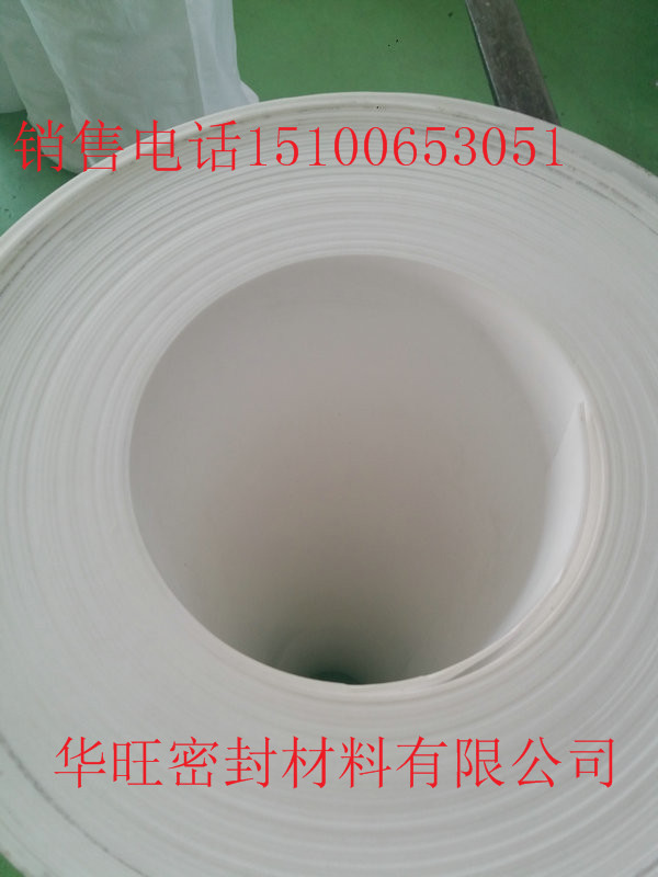 岳陽(yáng)管道支架用聚四氟乙烯板技術(shù)指標(biāo)