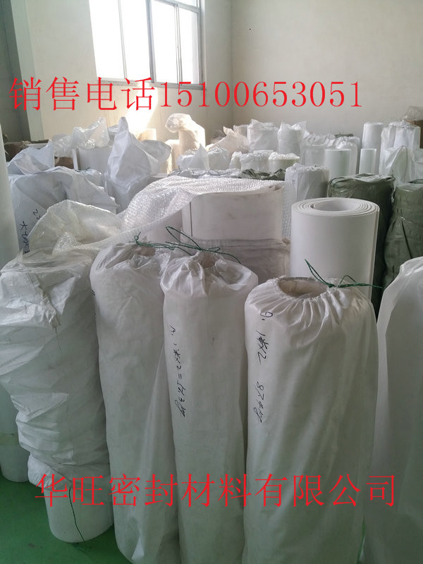 臺(tái)州5mm聚乙烯四氟板一平米重量