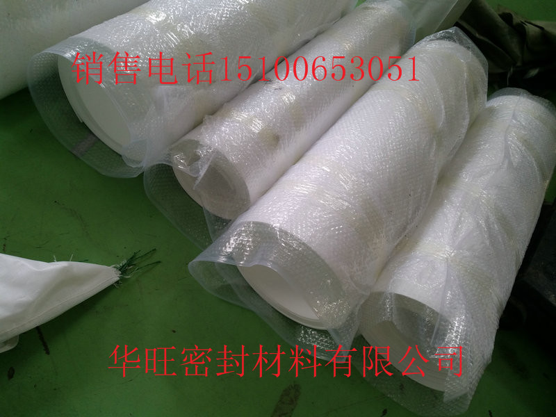 濟寧樓梯墊板聚四氟乙烯板生產(chǎn)流程