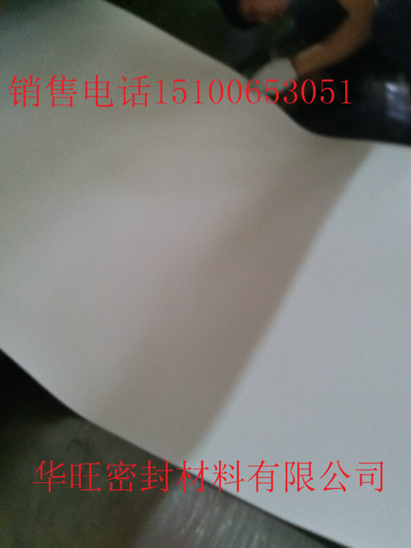 沈陽(yáng)5mm聚乙烯四氟板一平米重量