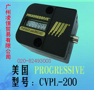 美國進口計數(shù)器CVPL-200（標準尺寸難以仿造）