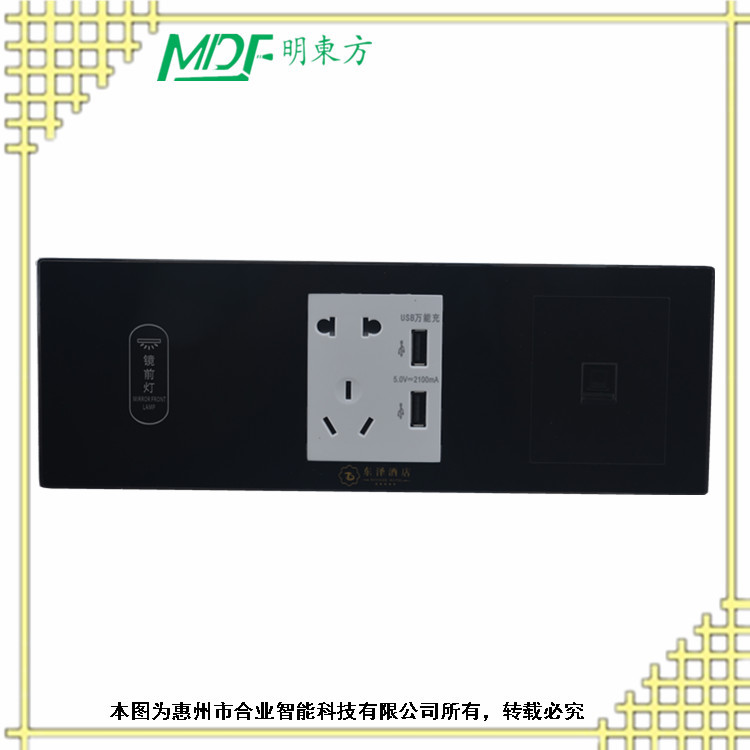 賓館客房智能照明控制系統(tǒng) 觸摸面板弱電開關(guān)
