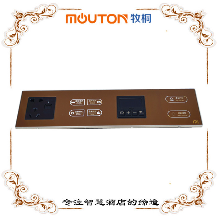 供應(yīng)酒店 新款連體新品開關(guān)