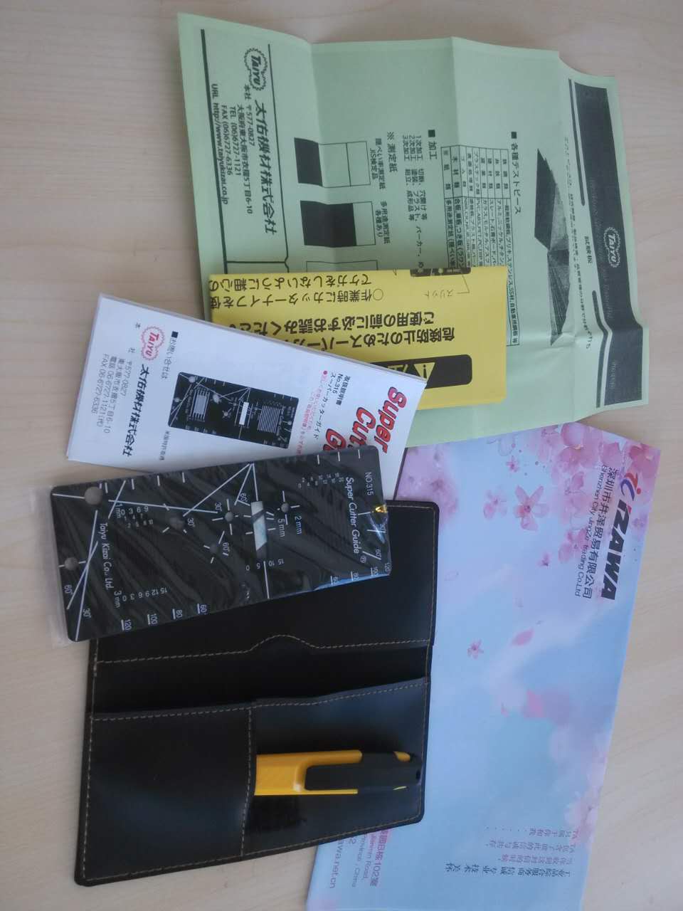 (yng)ձTAIYUKIZAI̫әC(j)ԇ(yn)C(j)F(xin)؛