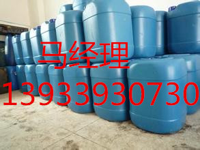 溫州市固體臭味劑/煤氣管道測(cè)漏劑價(jià)格說明