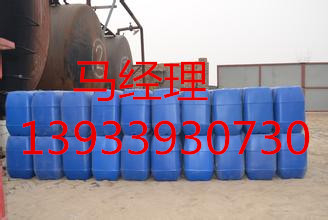 金華市濃縮臭味精/煤氣管道測漏劑研究專利