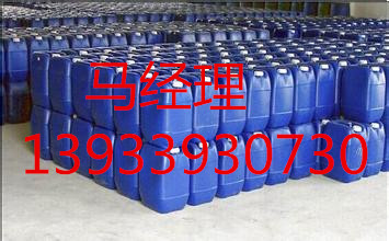 石家莊濃縮蒜味劑/防丟水劑提供整套技術(shù)方案
