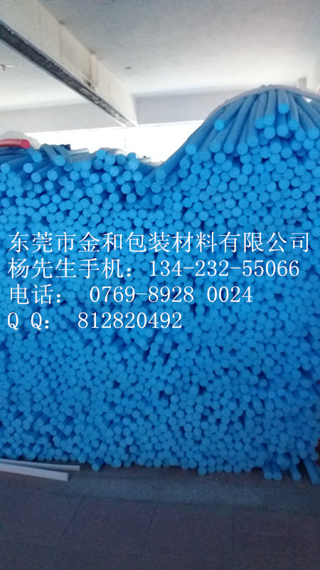 |ݸƽС޹܏S,|ݸͰbI(y)a(chn)