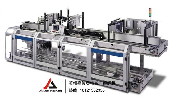 裝箱機(jī)機(jī)構(gòu)配置說明