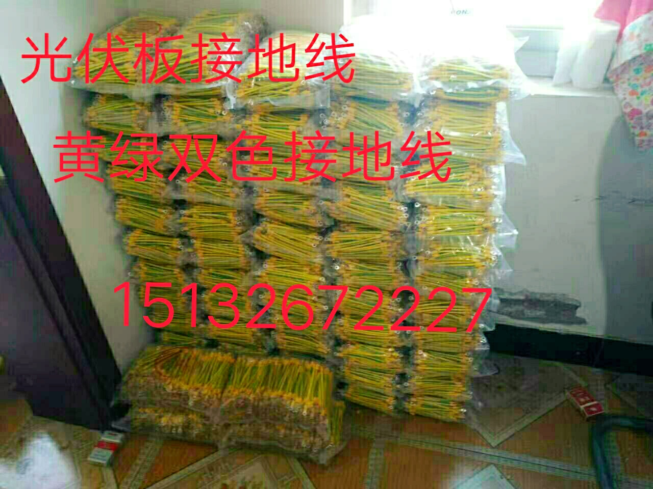 ̫(yng)ܹSGӵؾ(xin)6ƽ20փr(ji) S(chng)ӆ