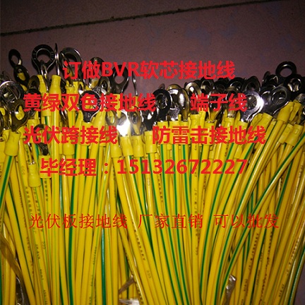 6ƽSGӵؾ|6ƽSGӵؾr(ji)