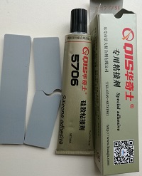 硅膠發(fā)泡板拼接膠水 粘硅膠泡棉膠水供應