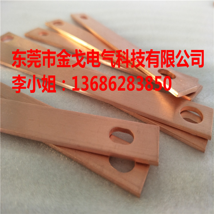 電池芯連接銅排工藝類型，電池模組導(dǎo)電連接銅排