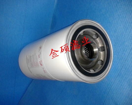 浙江2.35ma010bn賀德克濾芯