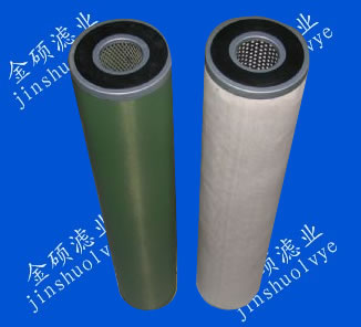 濟(jì)南聚結(jié)分離濾芯的適用范圍