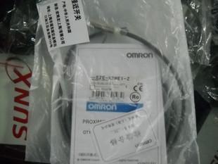 九江OMRON光電傳感器代理新余市九江元一自動(dòng)化科技有發(fā)公司 九江OMRON光電傳感器總代理