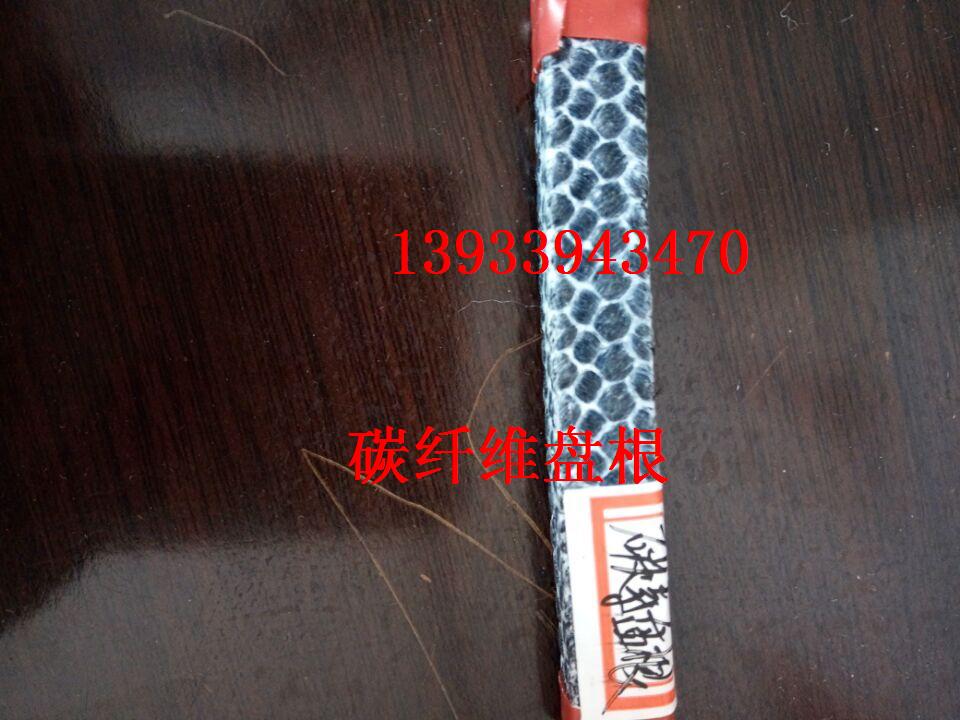 碳素纖維盤根，碳素纖維盤根填料環(huán)，高碳纖維盤根規(guī)格