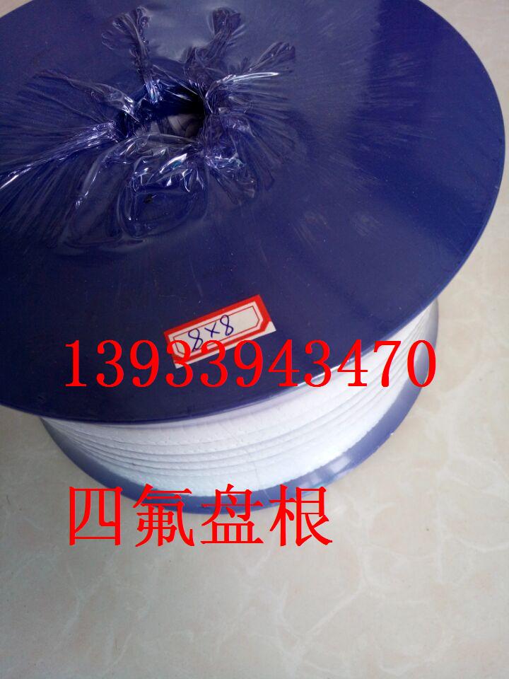 36*36四氟盤根廠家 四氟墊片 四氟板材