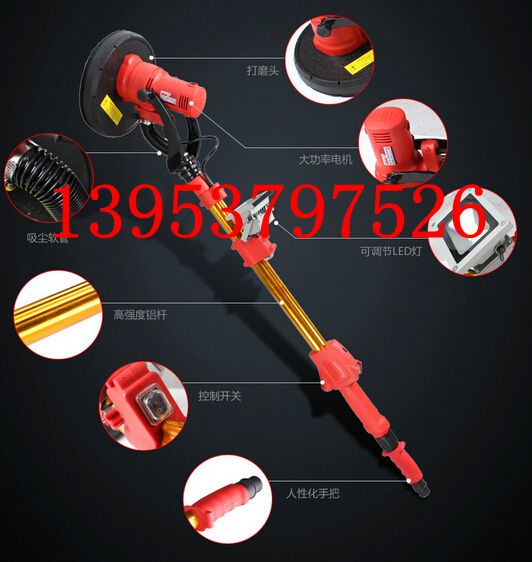 可打陰角墻面打磨機(jī) 膩子磨墻機(jī)墻壁拋光機(jī)