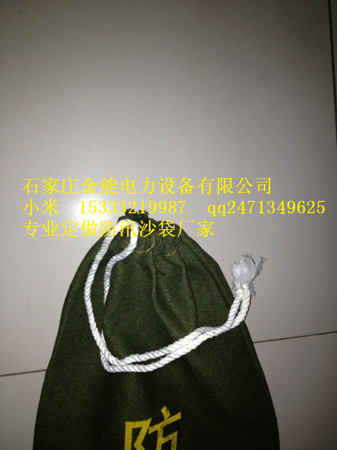 防汛預案，防汛沙袋現(xiàn)貨2天直達