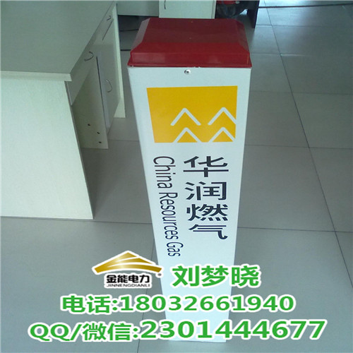 廠家直銷塑鋼燃?xì)鈽?biāo)志樁 長期供應(yīng)