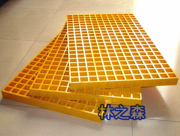 江蘇林森玻璃鋼甲板格柵廠家銷(xiāo)售