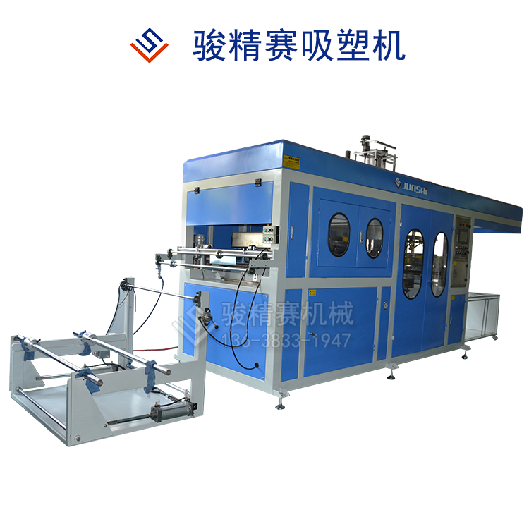 駿精賽PVC電子塑料托盤吸塑機(jī) PLC全自動吸塑機(jī) 廣東有廠