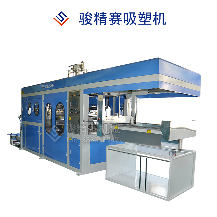 安徽蕪湖汽車腳墊吸塑成型機(jī) PVC汽車尾箱墊吸塑機(jī) PLC吸塑機(jī)