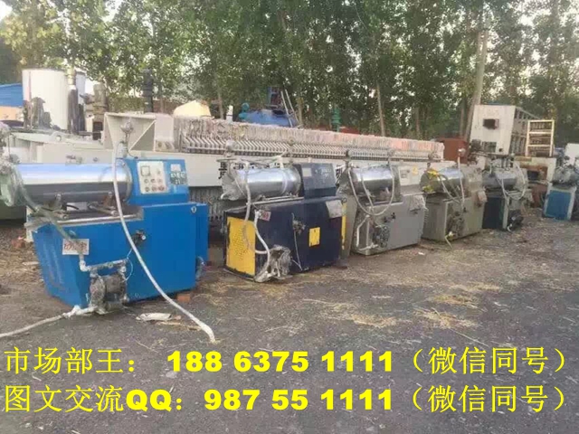 海口二手磁粉全陶瓷棒銷式砂磨機(jī)哪里轉(zhuǎn)讓