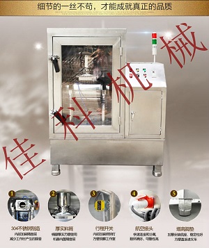 技術(shù)先進(jìn) WFM超微粉碎機(jī) 藥材飲片振動(dòng)磨 制藥顆粒微粉機(jī)