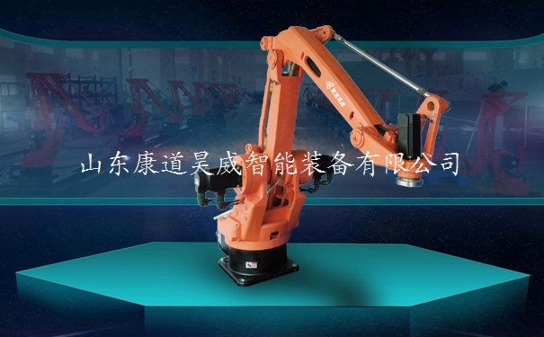 四軸機(jī)器人，4軸關(guān)節(jié)機(jī)器人-負(fù)載10KG