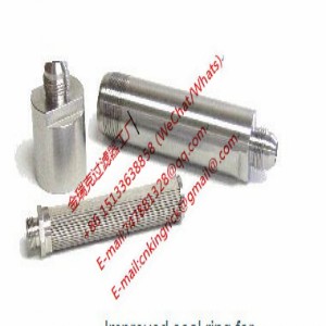 INTERNORMEN 310567濾芯濾清器過濾器