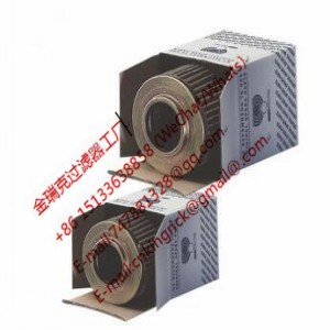 INTERNORMEN 300691濾芯濾清器過(guò)濾器