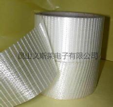 網(wǎng)格玻璃纖維膠帶，網(wǎng)格玻璃纖維膠帶-免費(fèi)分切