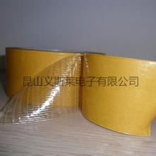 網(wǎng)格纖維雙面膠帶，家電，汽車，火車，地鐵，船舶固定雙面膠帶