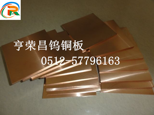 sֱNM늘Oϡ55W45CuM늘Ou~