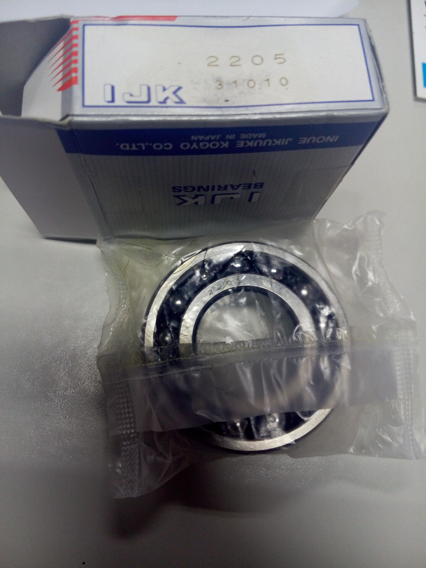 黔東南內(nèi)燃機進口軸承NUP312.EM1哪家買