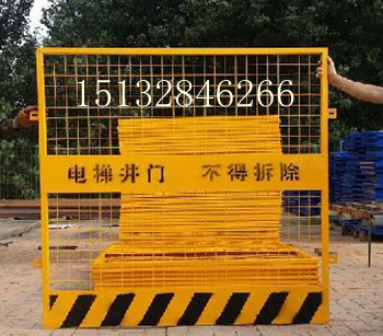 ʩȫTF(xin)؛Tʩo(h)W(wng)жƽ_(ti)ȫTo(h)W(wng)