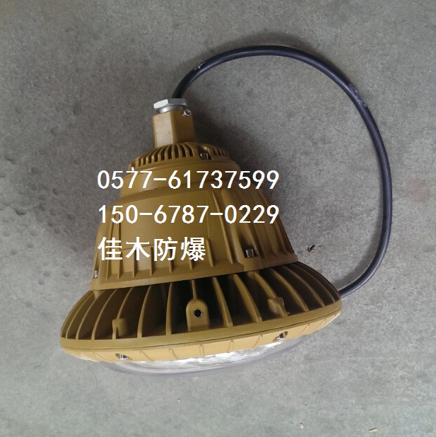 LED60W(yng)÷BCJ-Z60/b1A