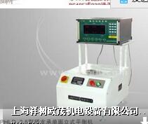 上海進(jìn)口德國賀德克 HYDAC EDS33Z6-1-0001-G01-000(-1..1bar)