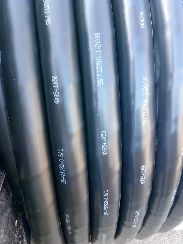 低煙無鹵電纜 WDZN-YJV  200米起訂