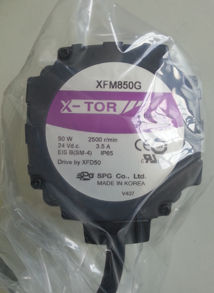 AGV小車專用馬達(dá) 24V 100W SPG無刷直流馬達(dá)