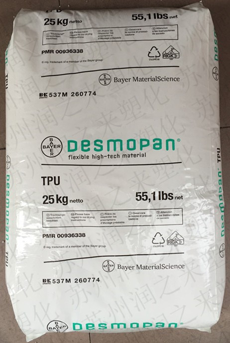 Desmopan? DP 9395AU Bayer