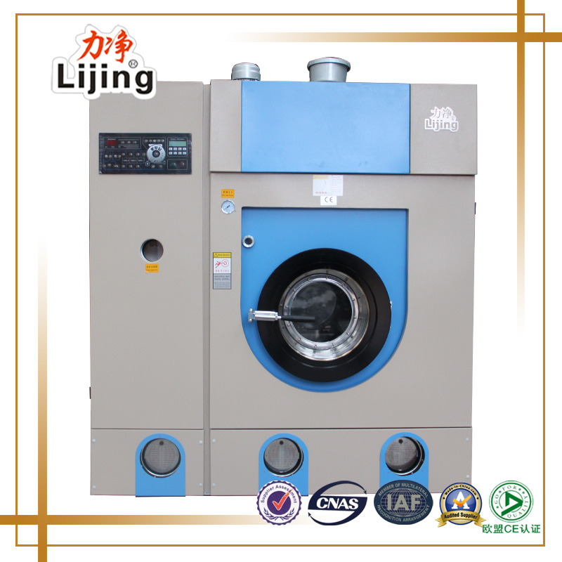 環(huán)保節(jié)能干洗設(shè)備全封閉全自動(dòng)干洗機(jī)