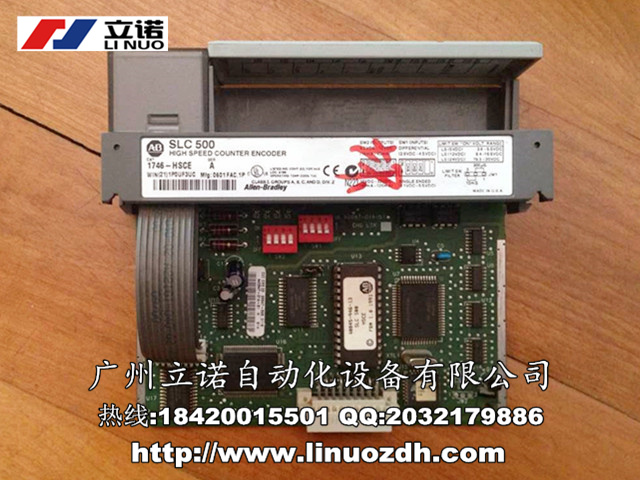 廣州西門子觸摸屏維修